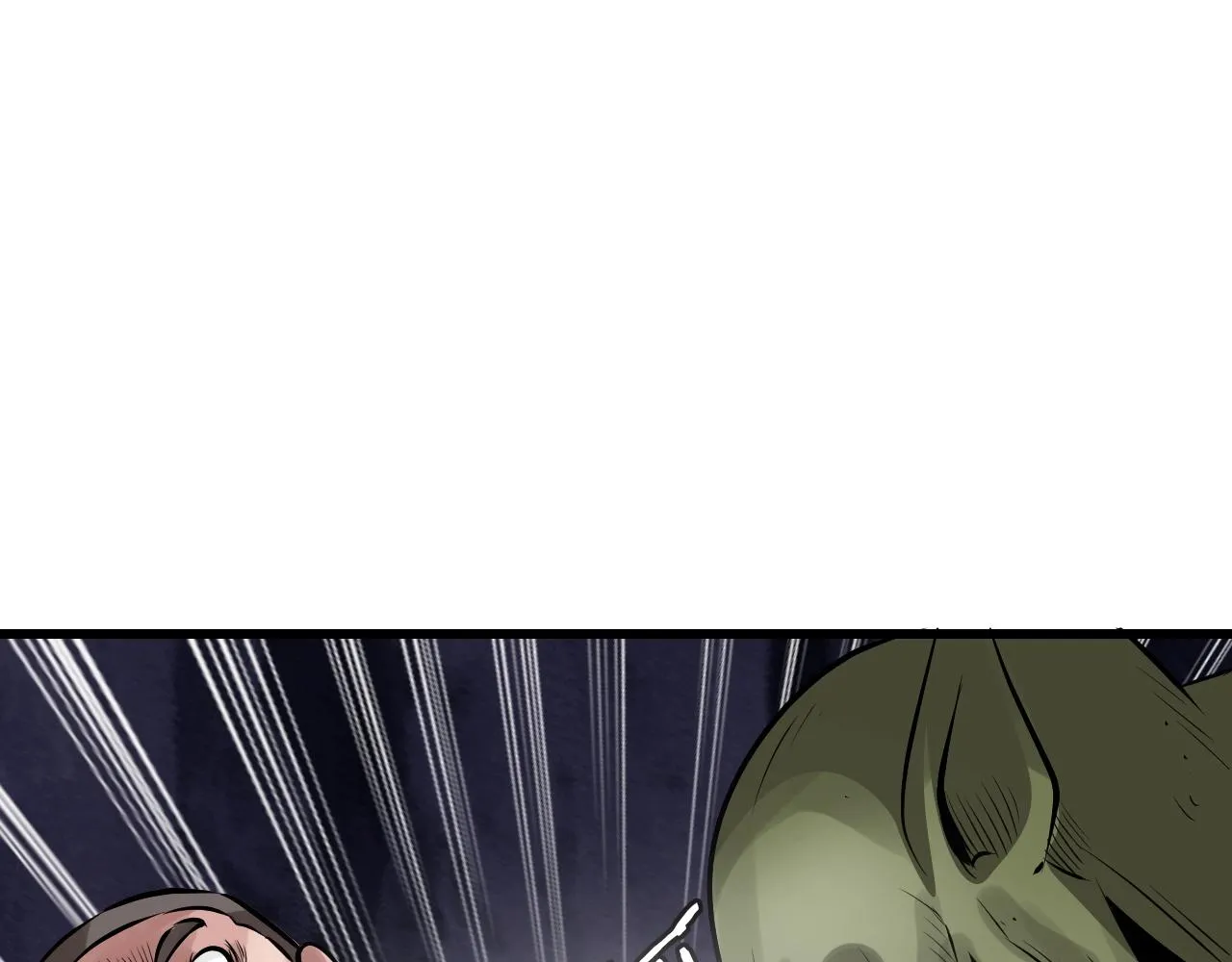 第58话 先别进去！ 第98页