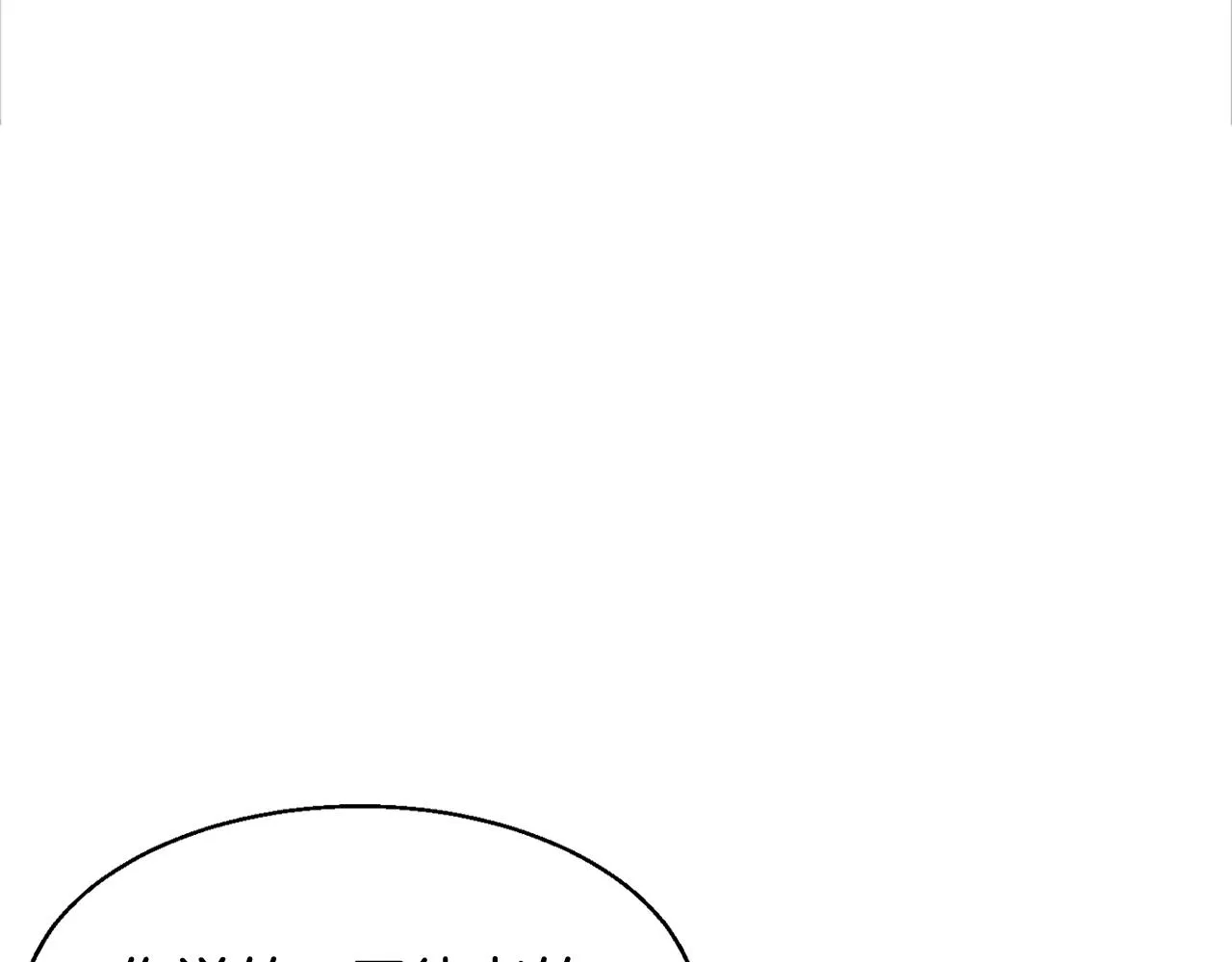 第58话 先别进去！ 第151页