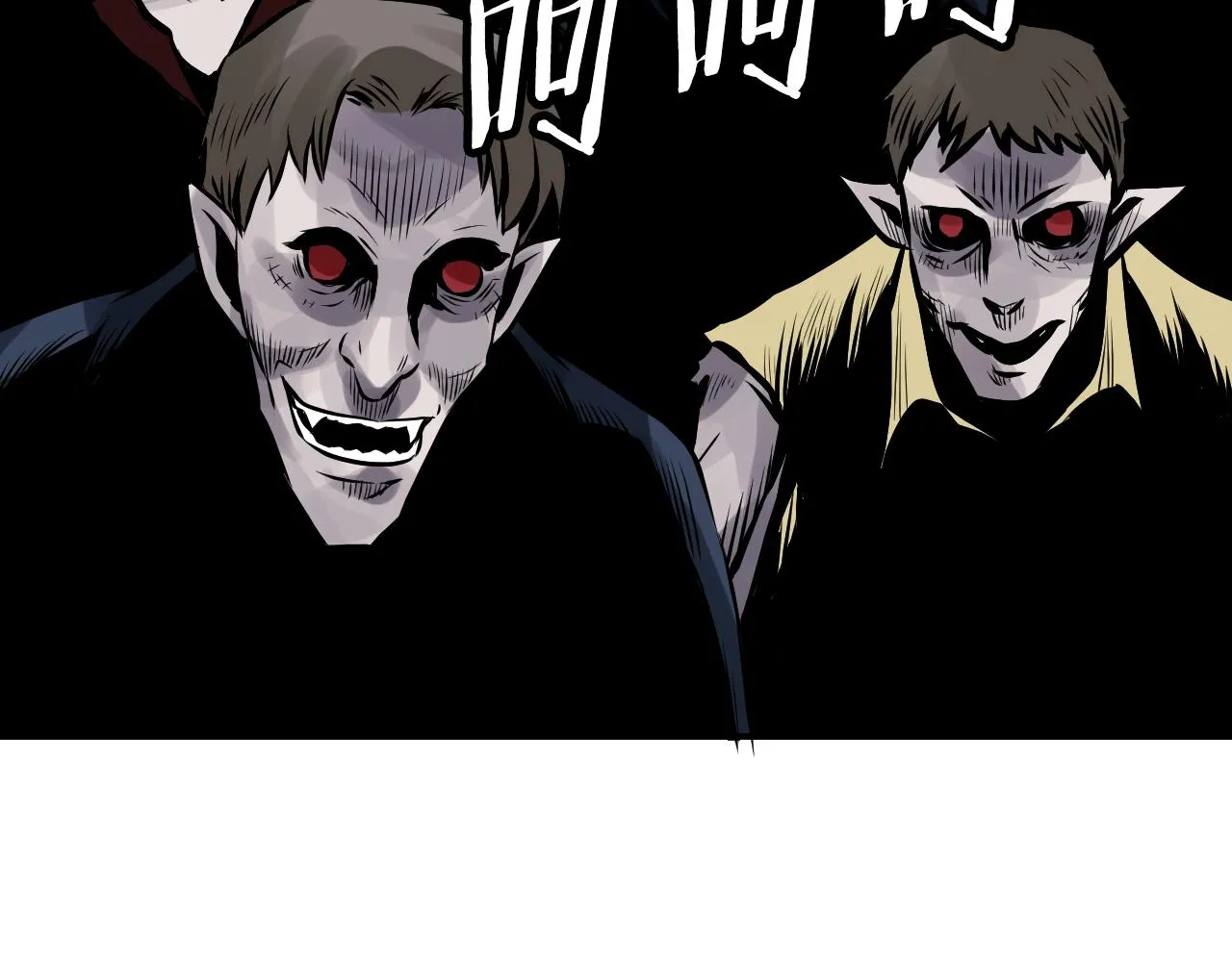 第59话 好强的怪！ 第51页