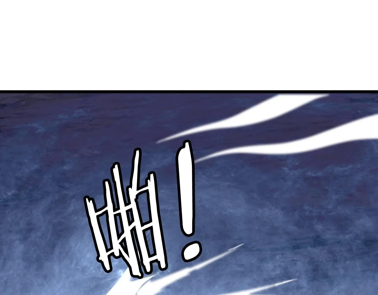 第59话 好强的怪！ 第125页