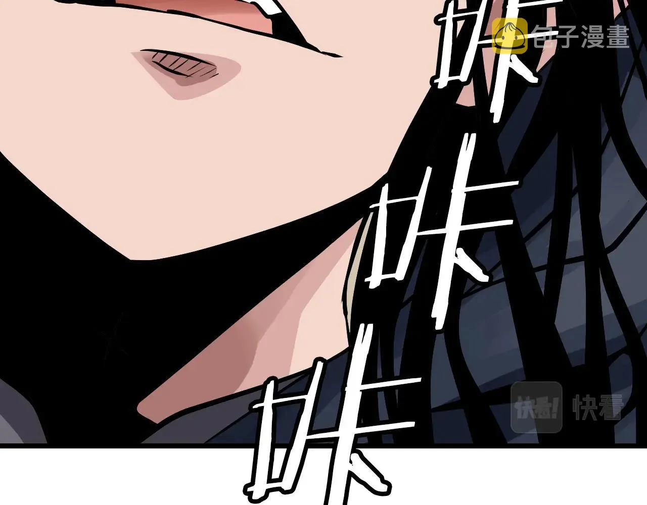 第59话 好强的怪！ 第143页