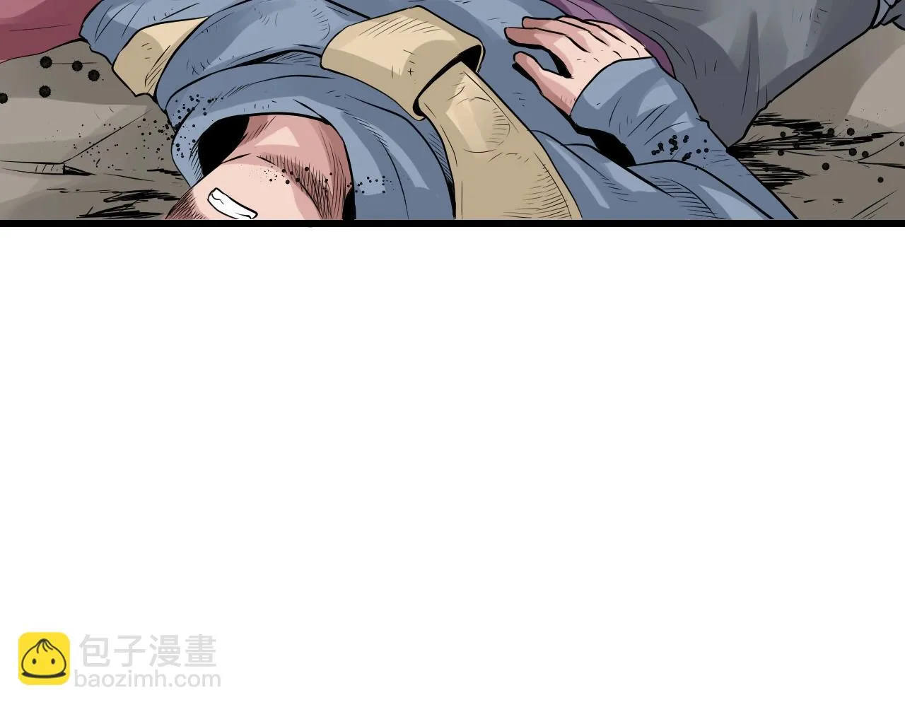 第62话 你们不讲武德！ 第35页