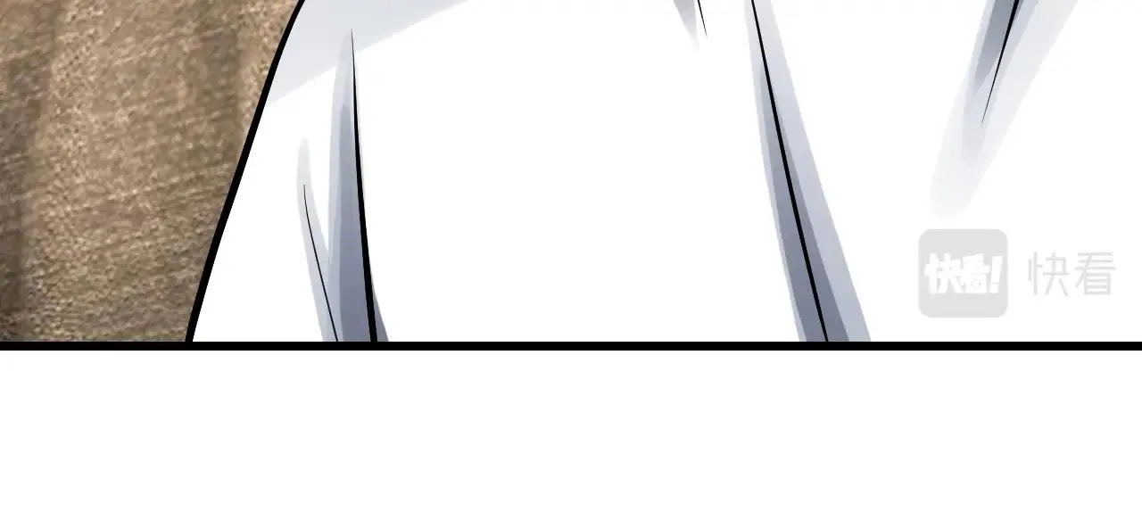 第62话 你们不讲武德！ 第42页