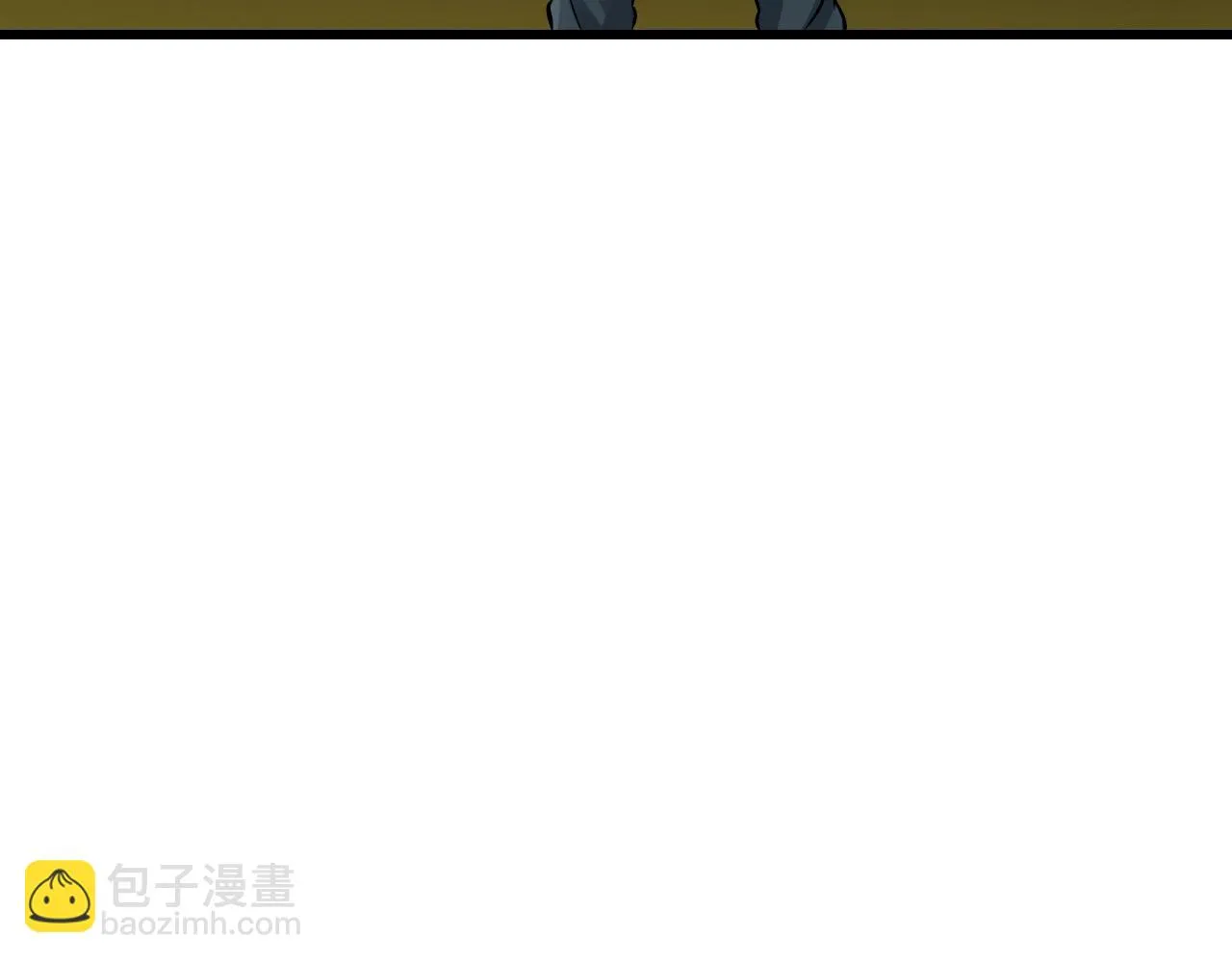 第62话 你们不讲武德！ 第46页