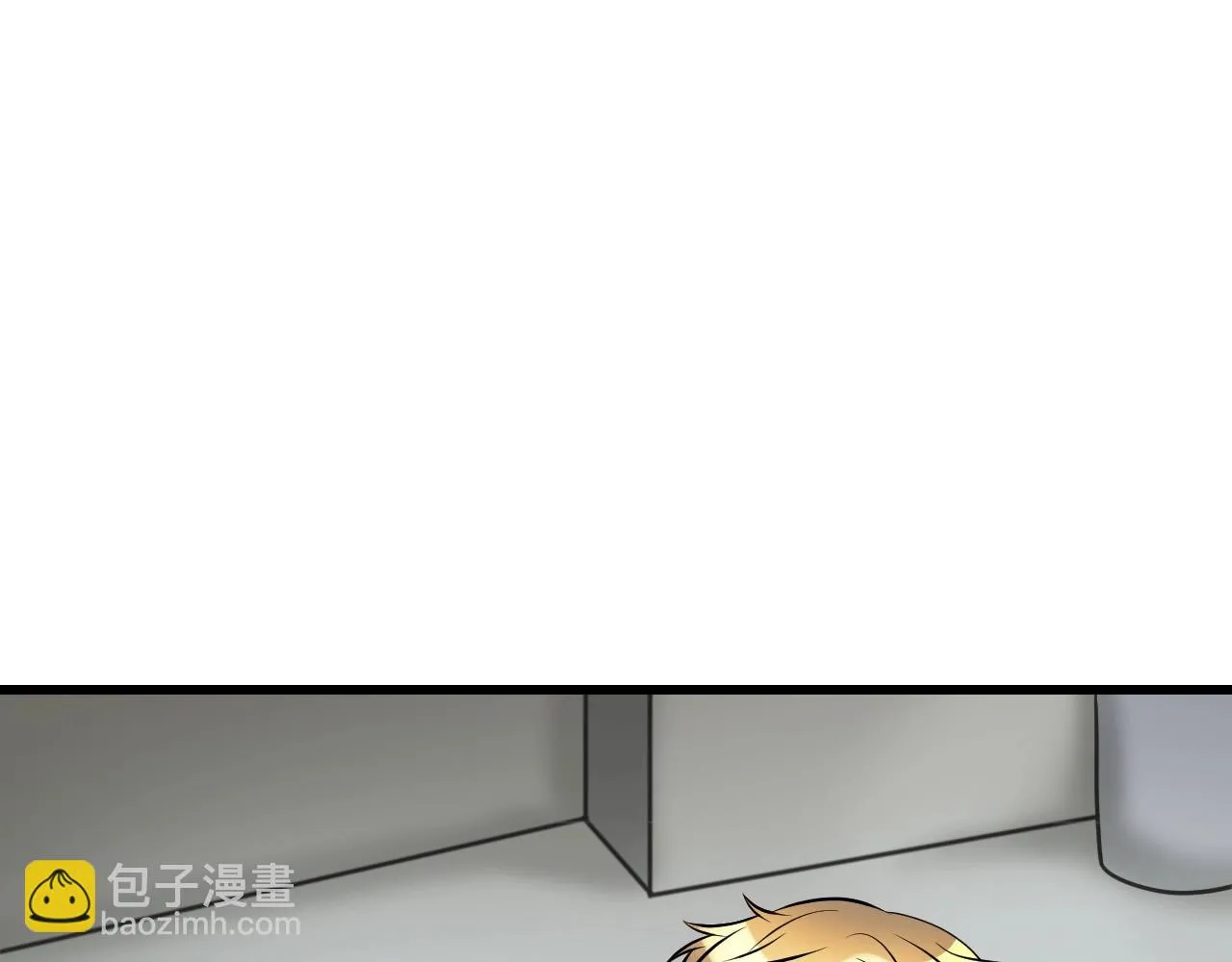 第62话 你们不讲武德！ 第64页