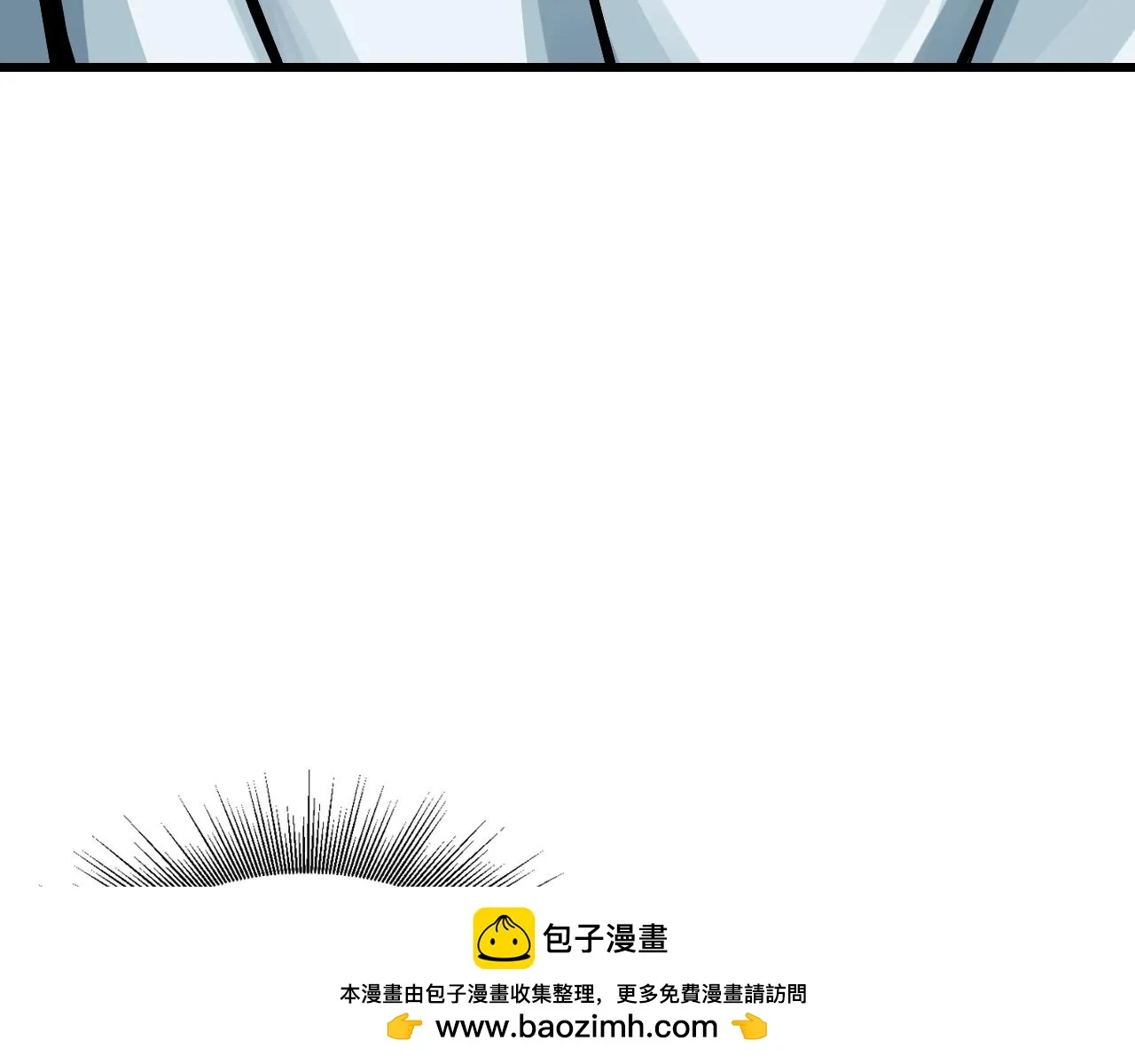 第62话 你们不讲武德！ 第100页