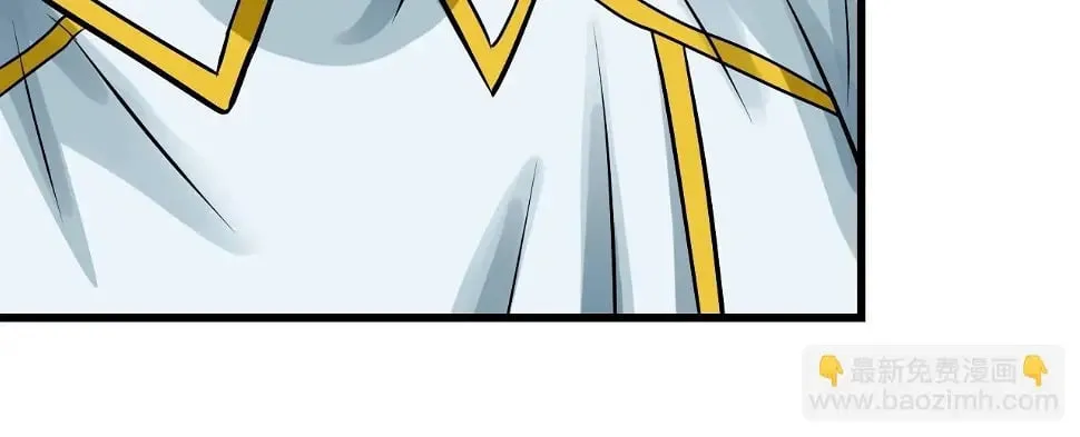 第64话 海岛往事 第34页