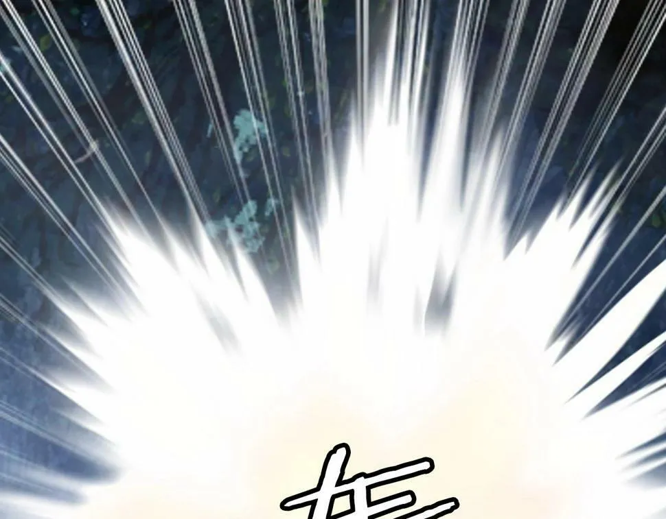 第67话 碾压之势 第63页
