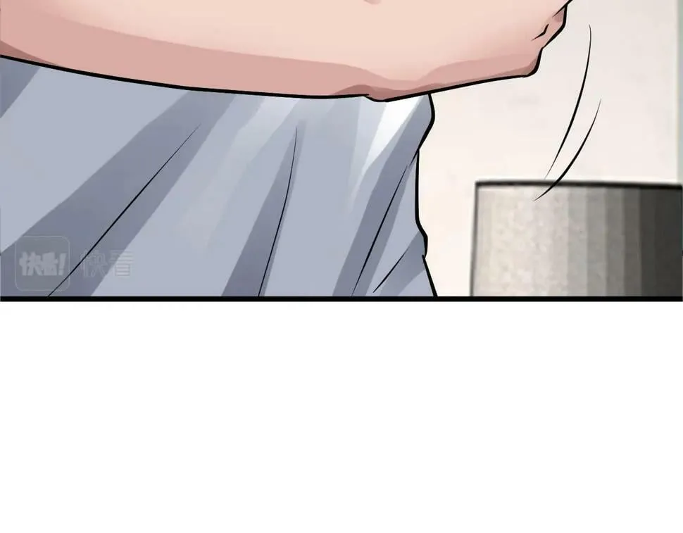 第68话 攻略开始 第8页