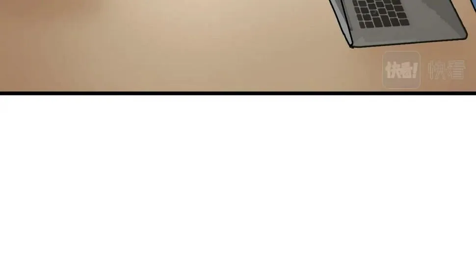 第68话 攻略开始 第35页