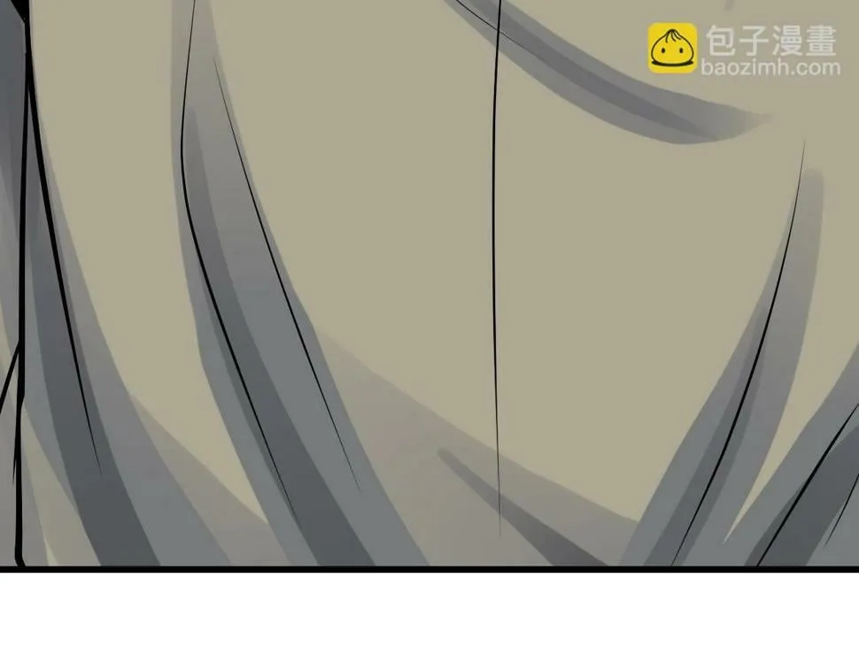第68话 攻略开始 第63页