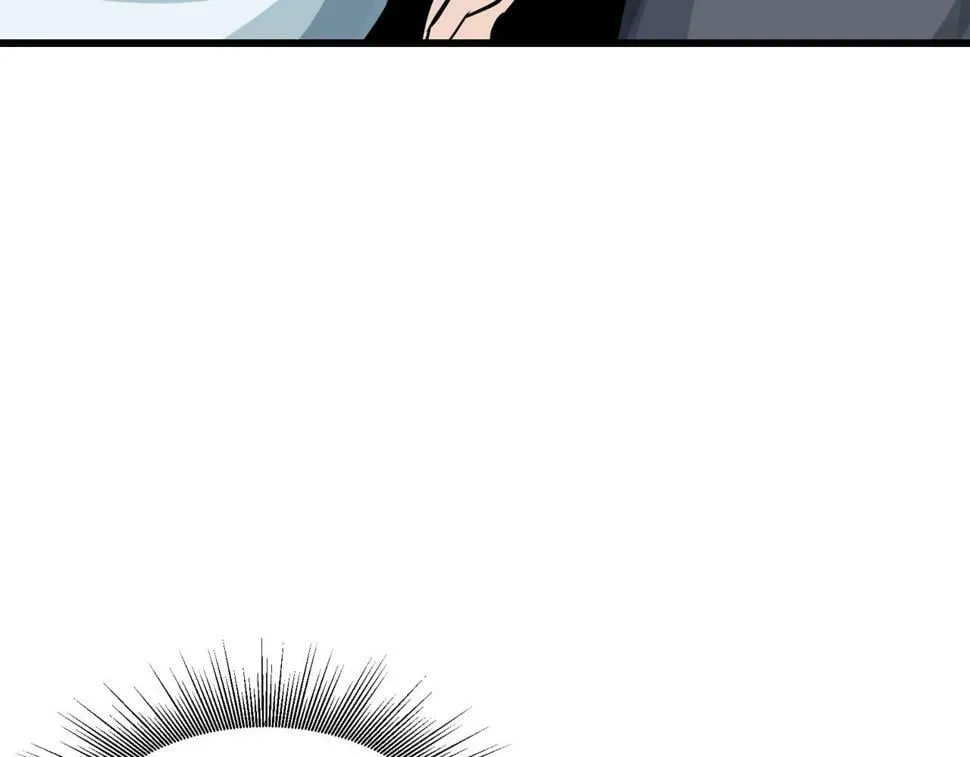 第68话 攻略开始 第111页