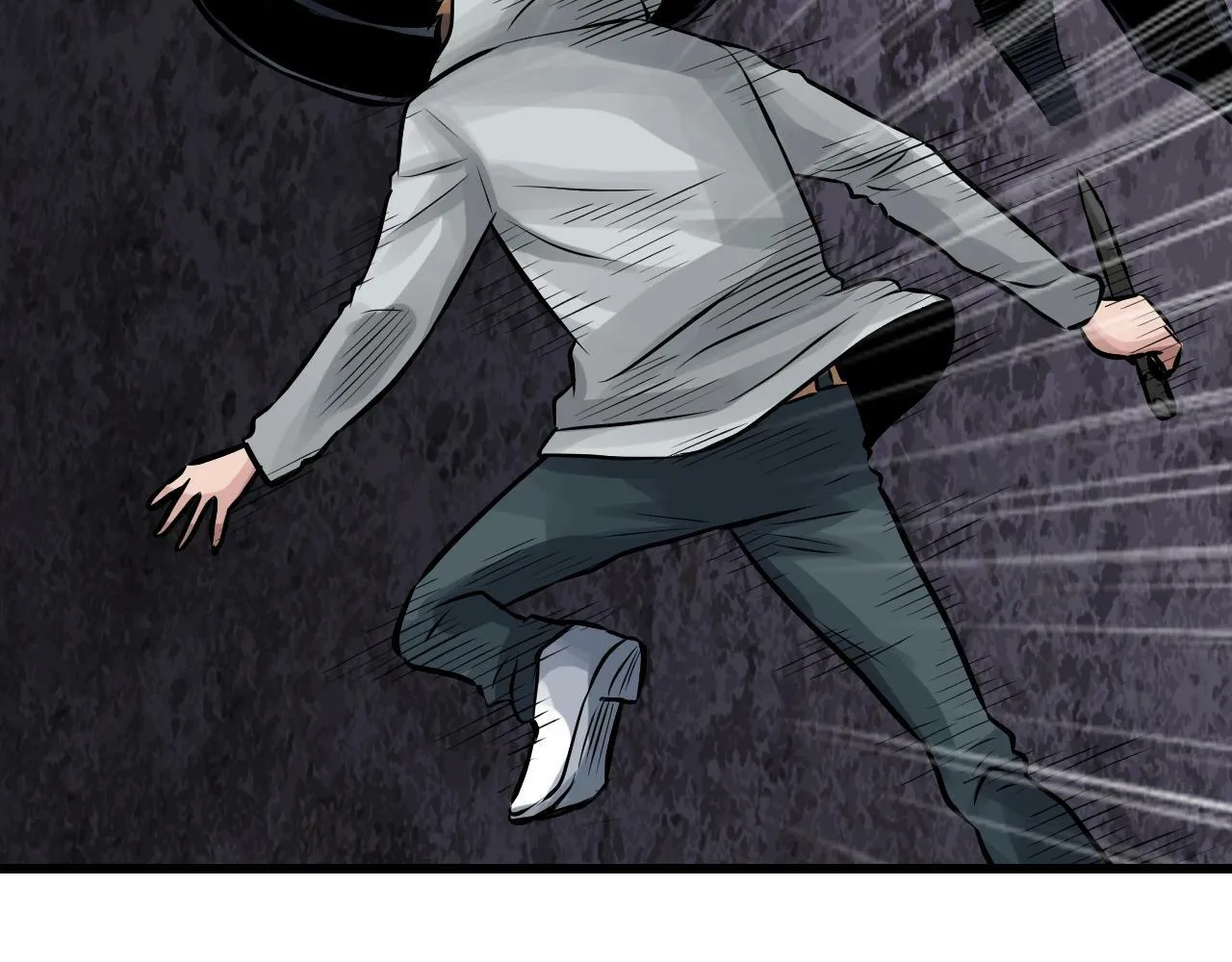 第69话 激斗 第16页