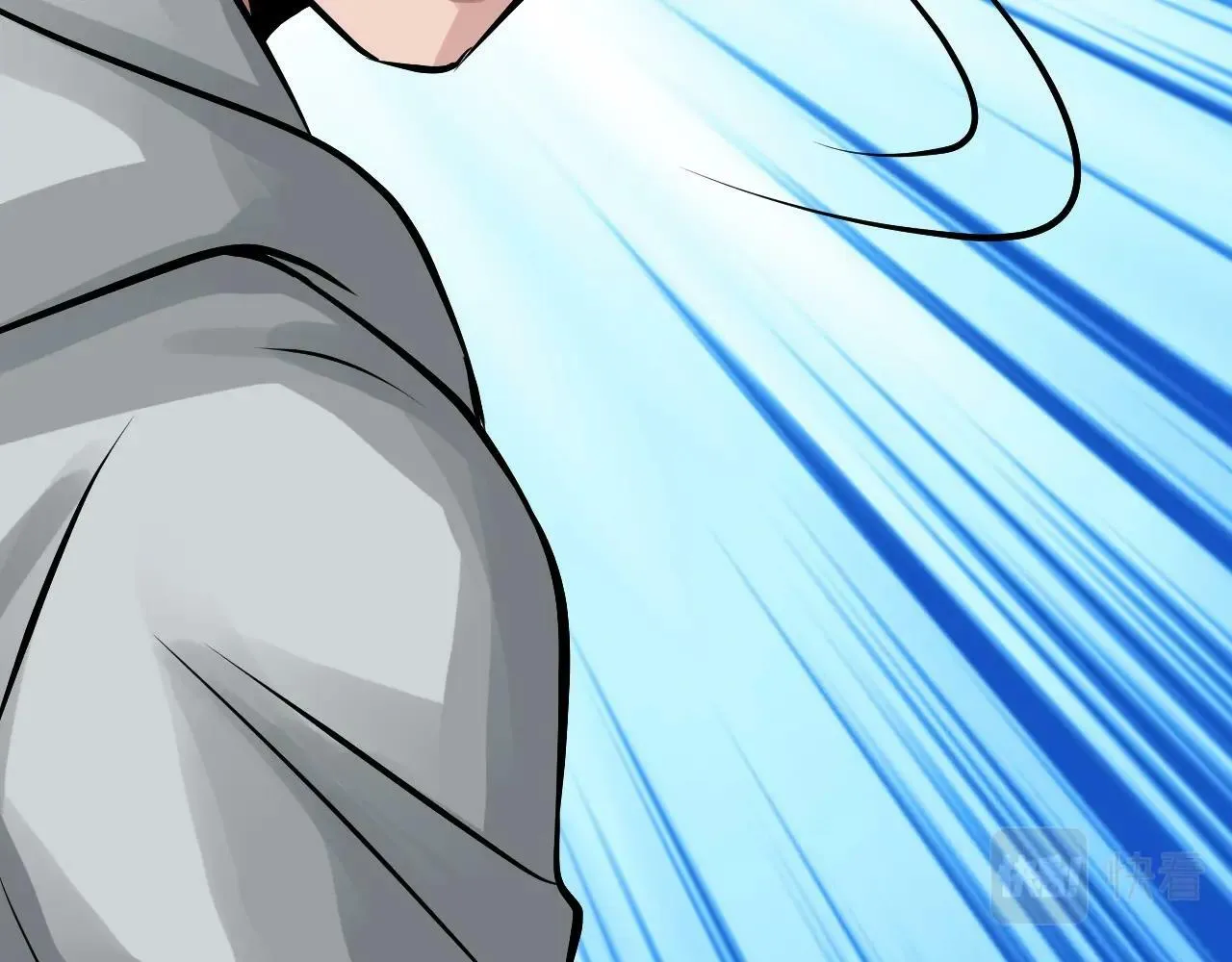 第69话 激斗 第47页