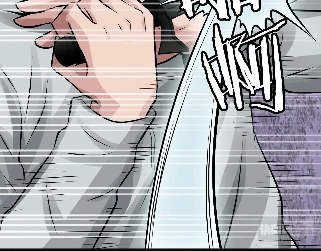 第69话 激斗 第139页