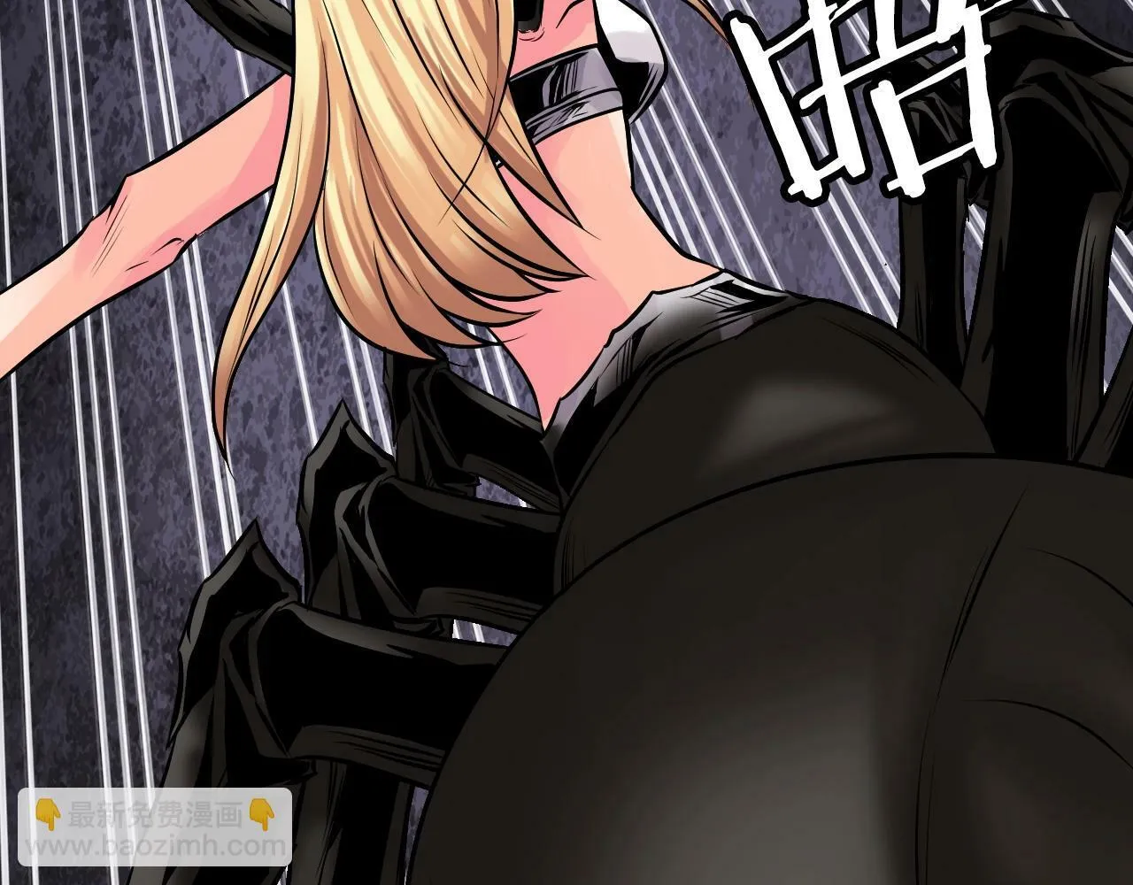 第69话 激斗 第179页