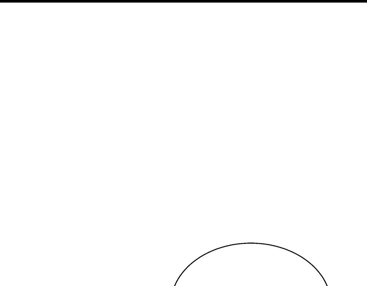 第70话 区区人类！ 第17页