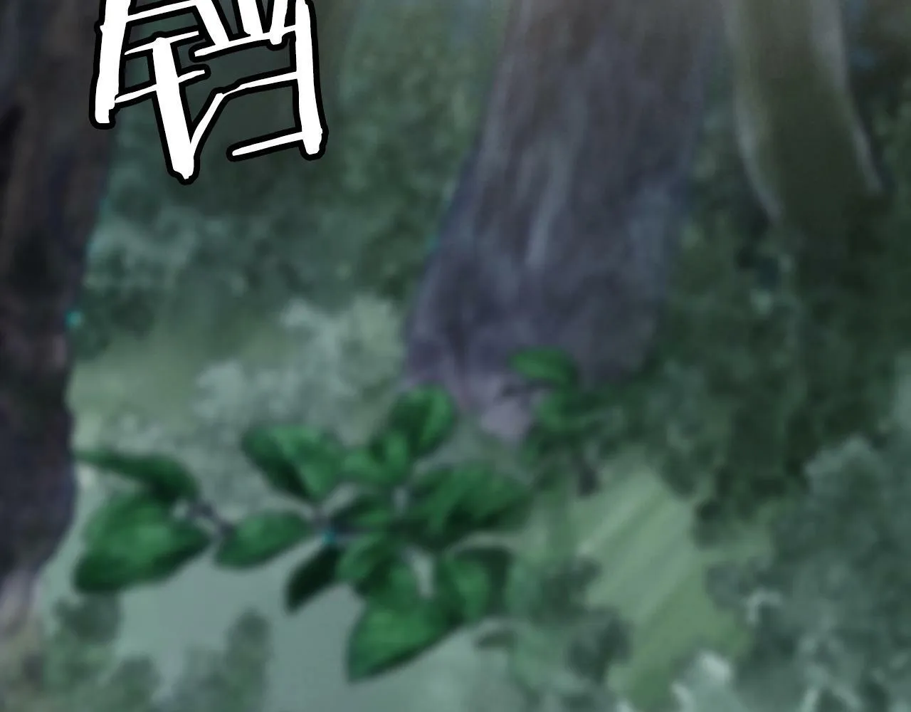 第70话 区区人类！ 第44页