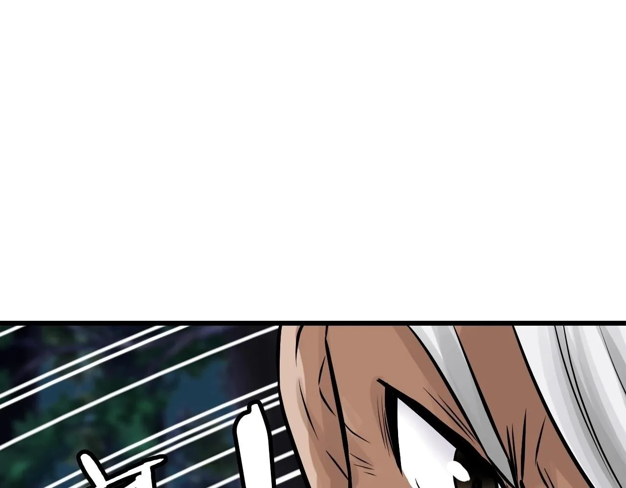 第70话 区区人类！ 第100页
