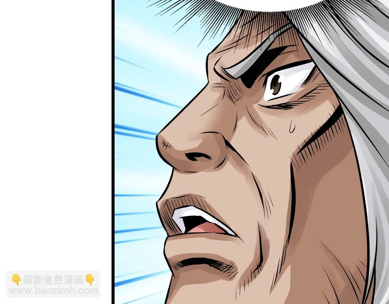 第70话 区区人类！ 第191页