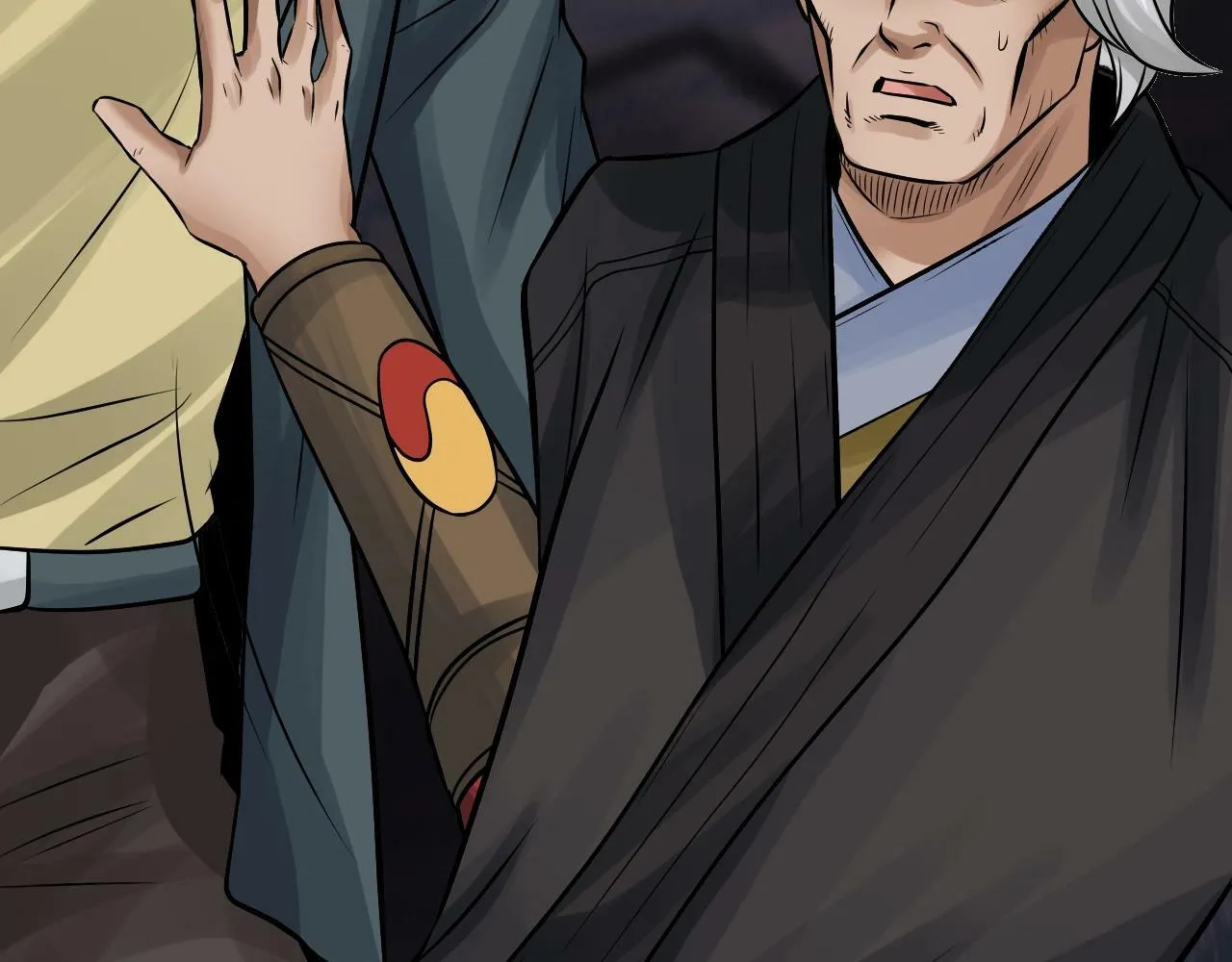 第71画 杀怪！ 第35页