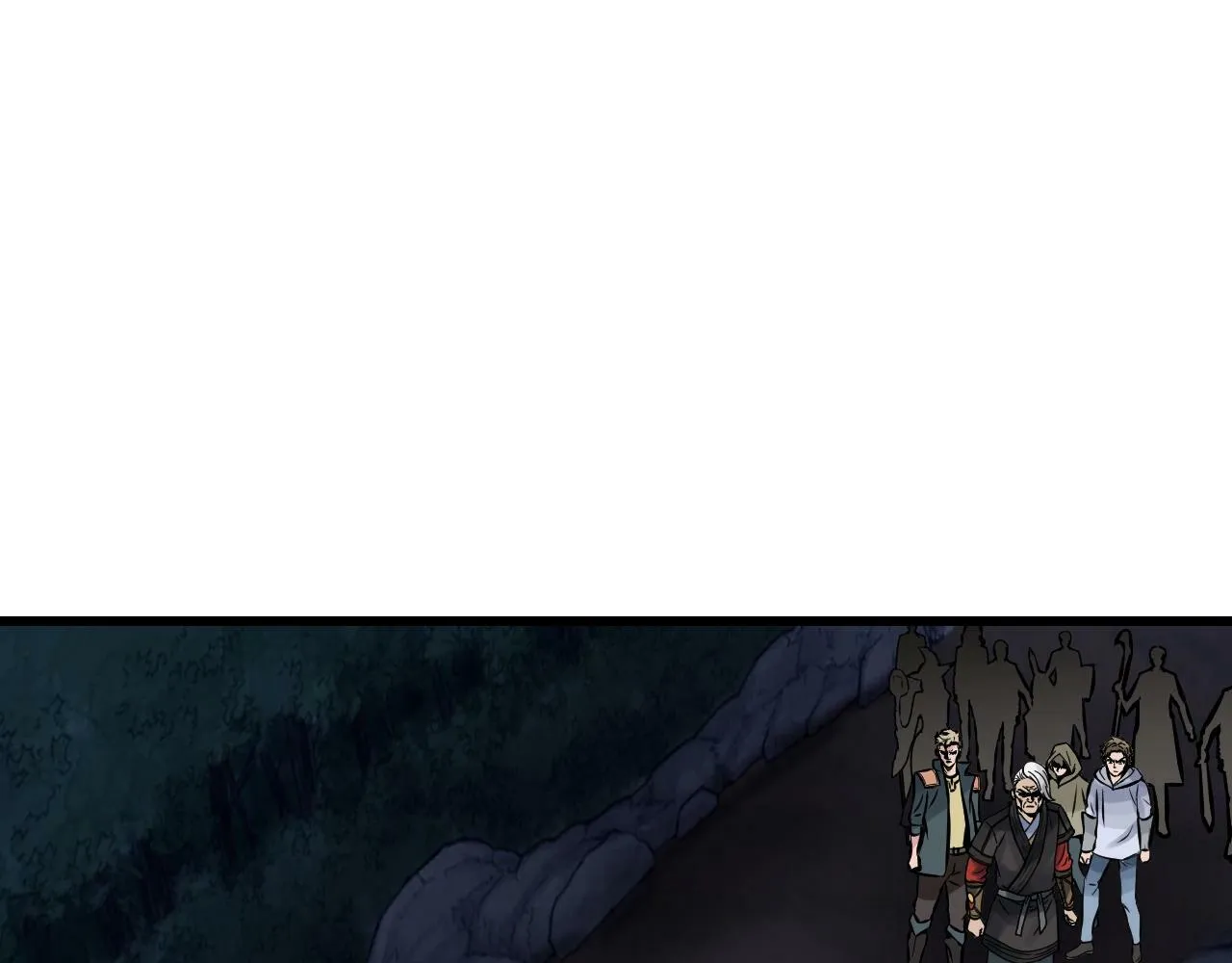 第71画 杀怪！ 第44页