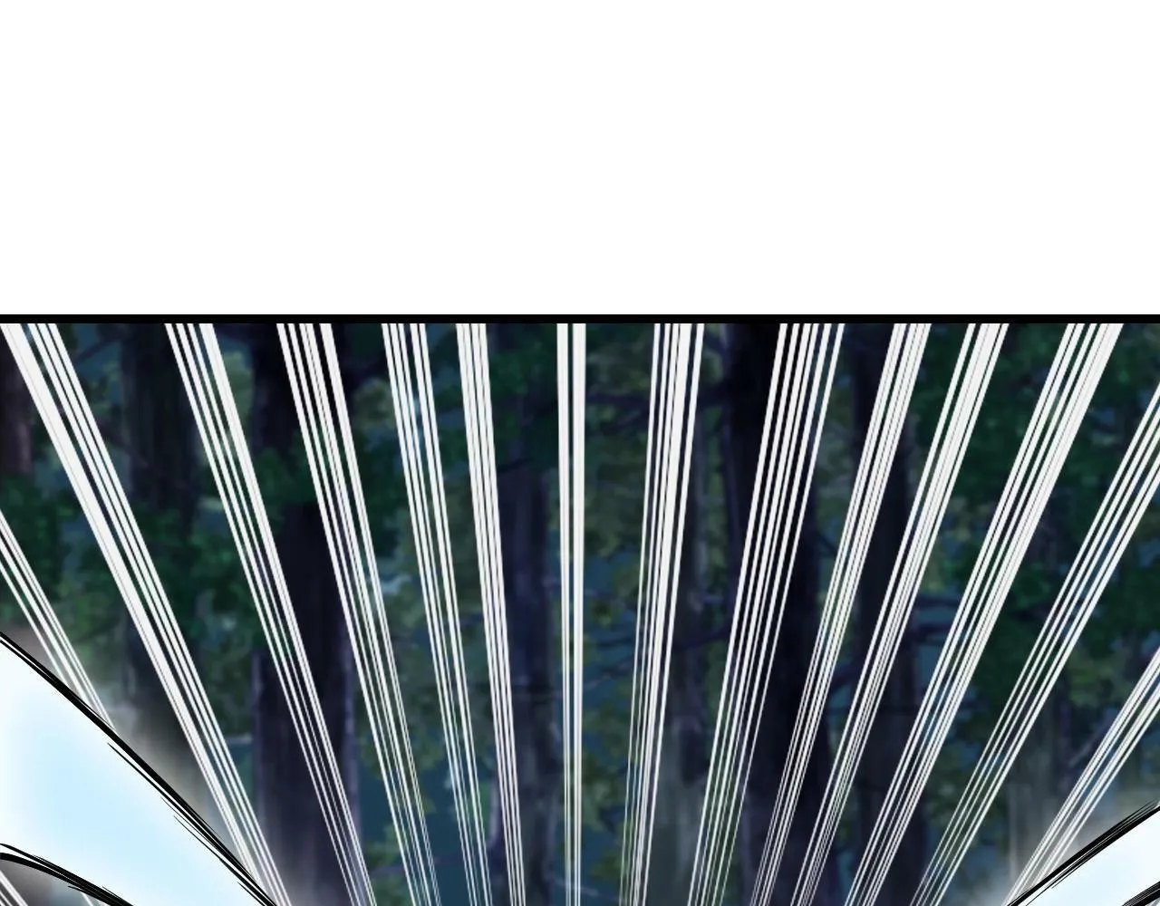 第71画 杀怪！ 第68页