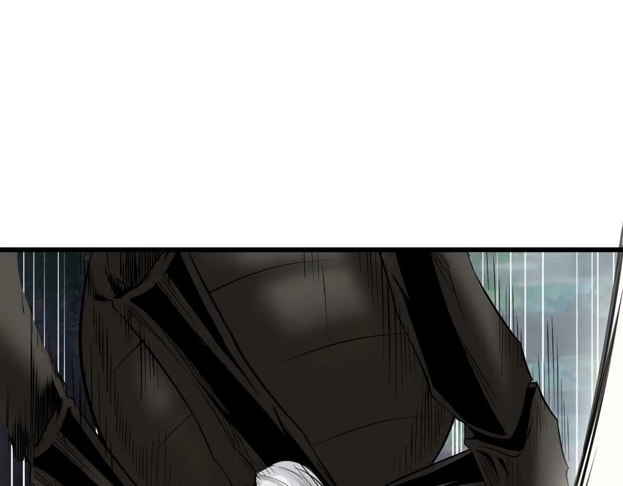 第71画 杀怪！ 第143页
