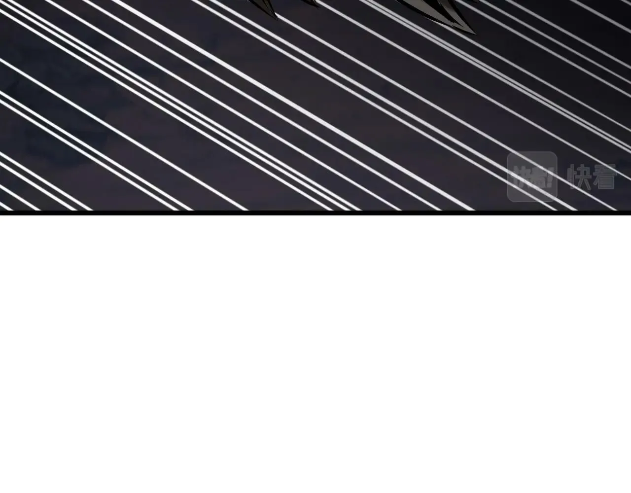 第71画 杀怪！ 第153页