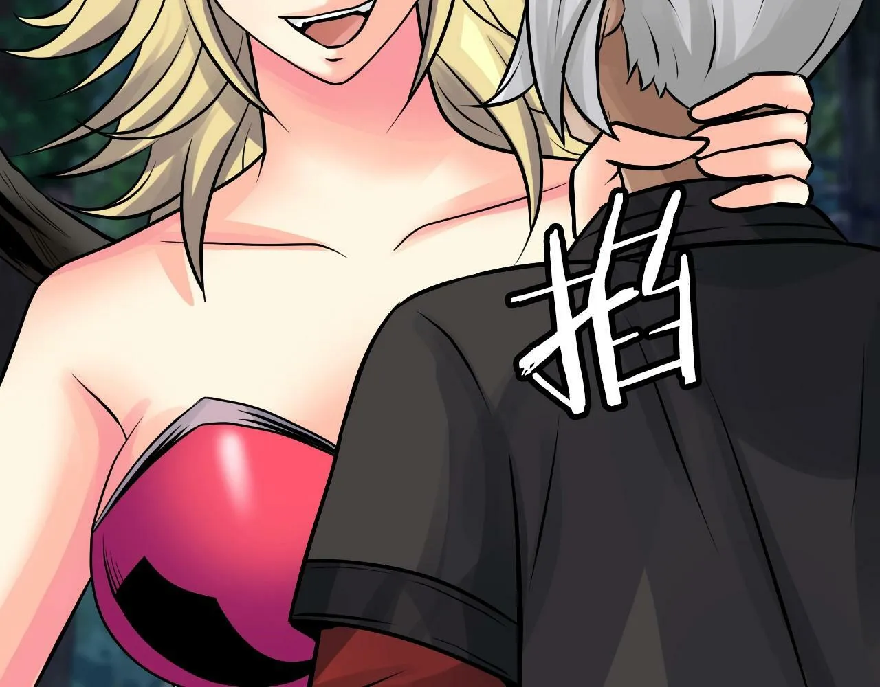 第71画 杀怪！ 第159页