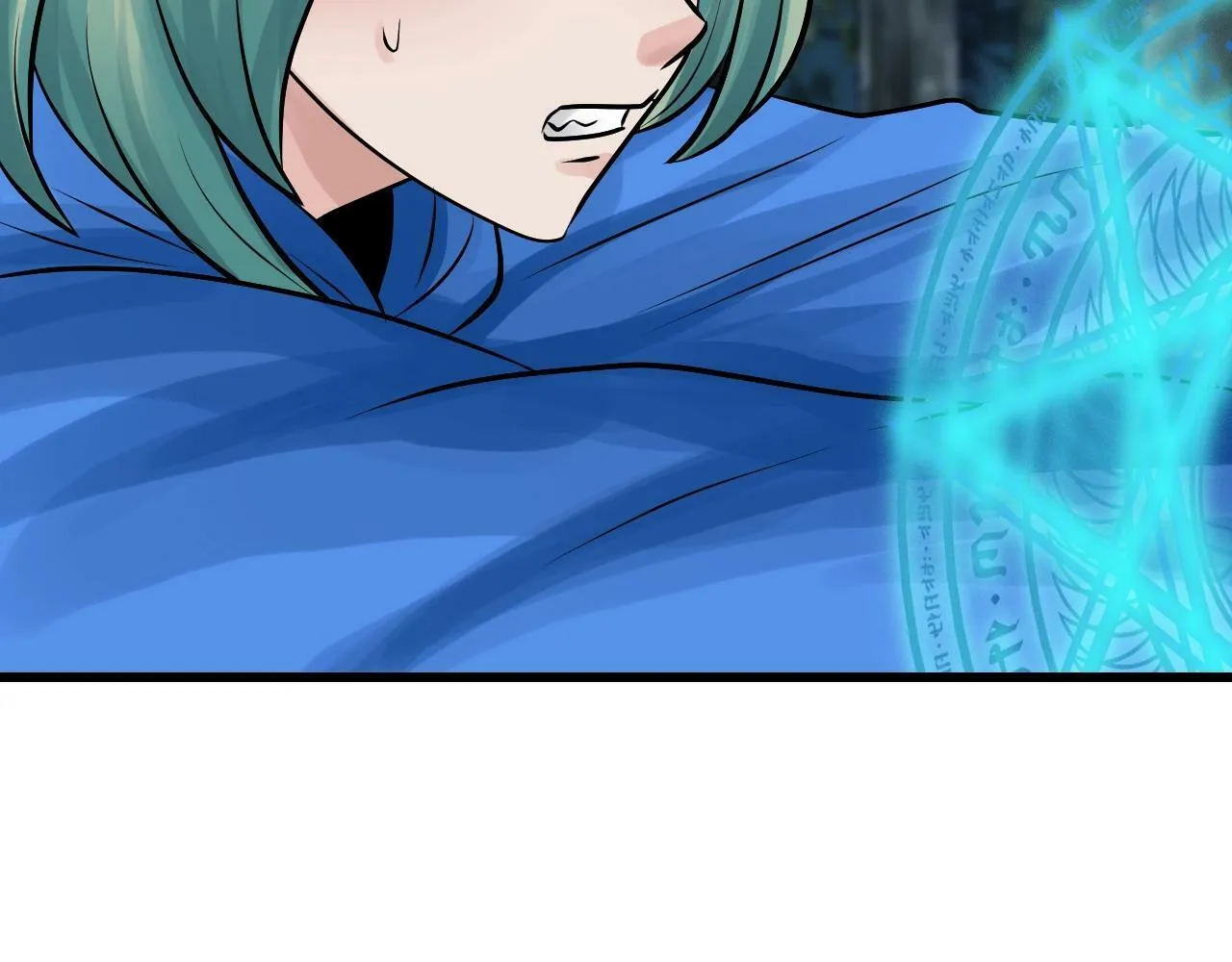 第71画 杀怪！ 第192页