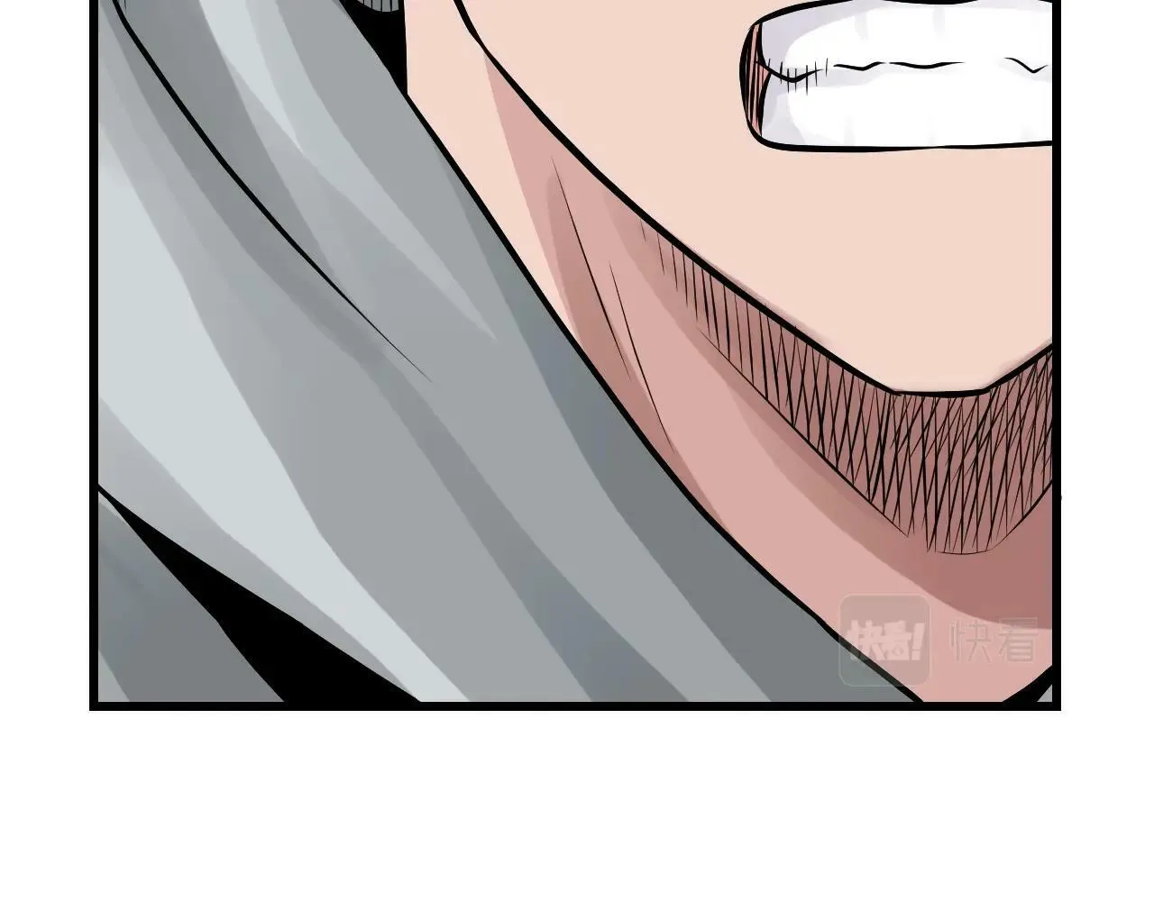 第74话 着实不妙啊 第132页