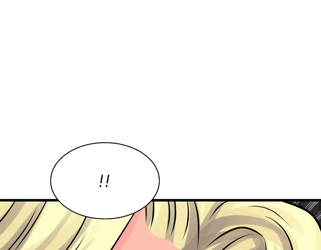 第75话 危险的猎人 第195页