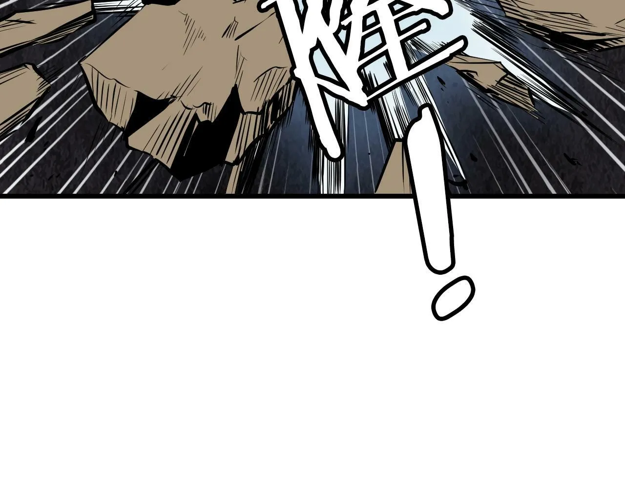 第75话 危险的猎人 第205页