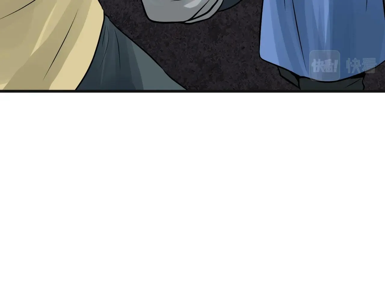 第77话 第160页