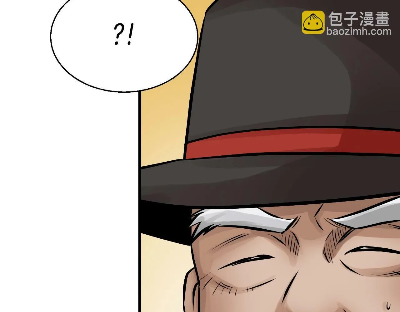 第78话 第146页