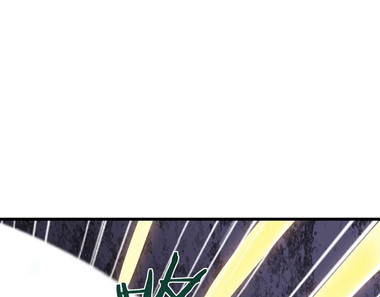 第79话 猎杀 第108页