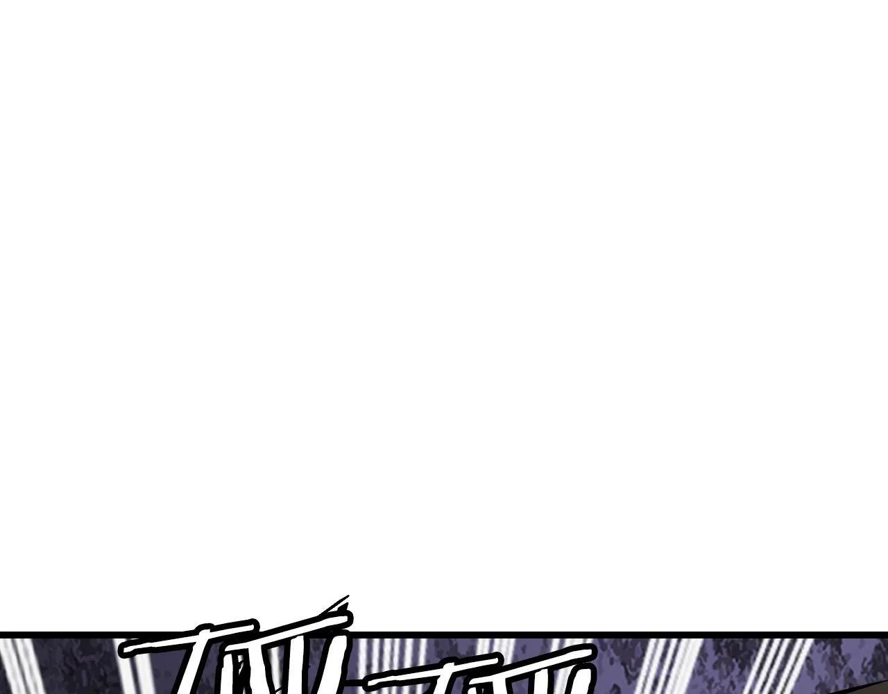 第80话 第一季大结局！ 第13页