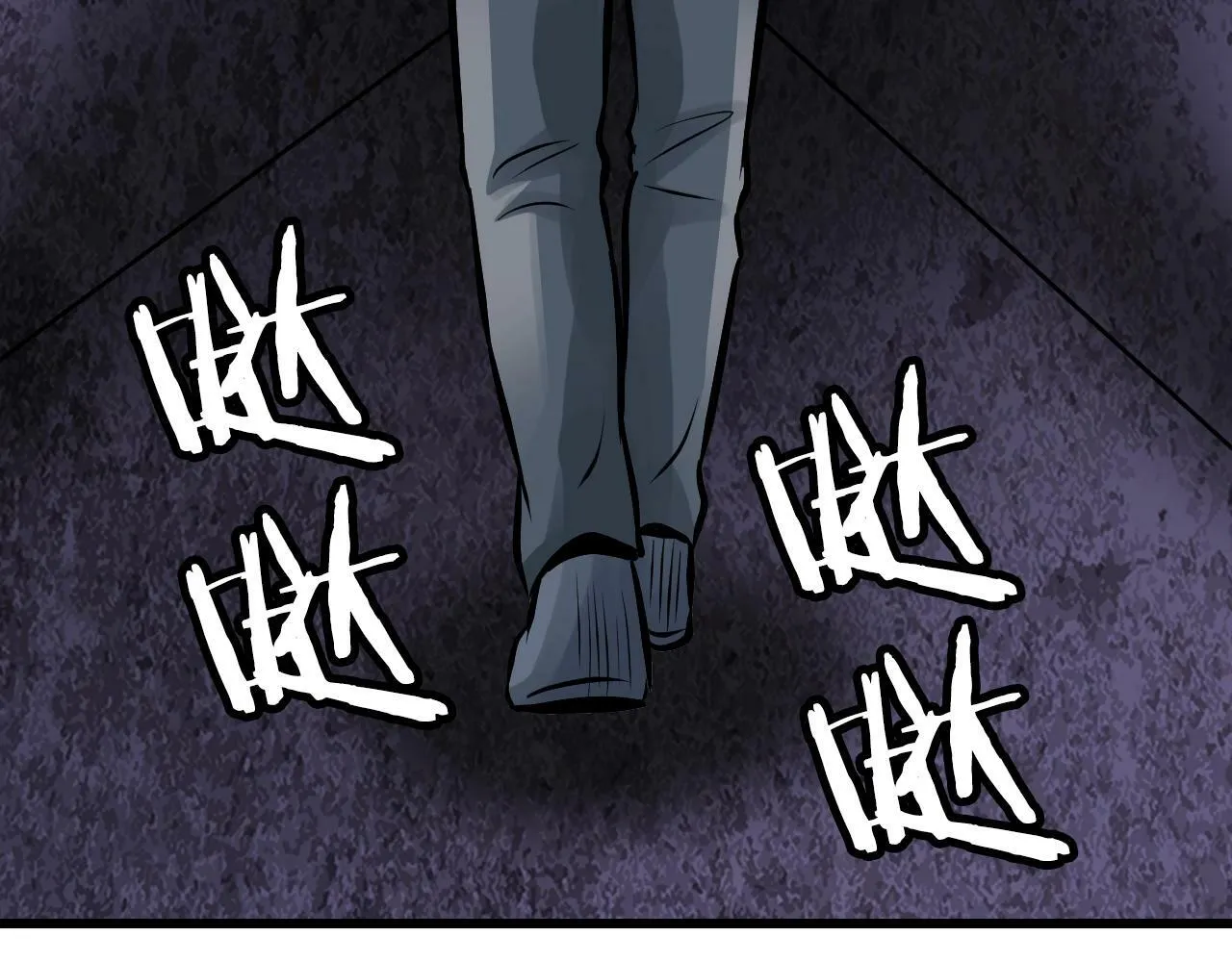 第80话 第一季大结局！ 第114页