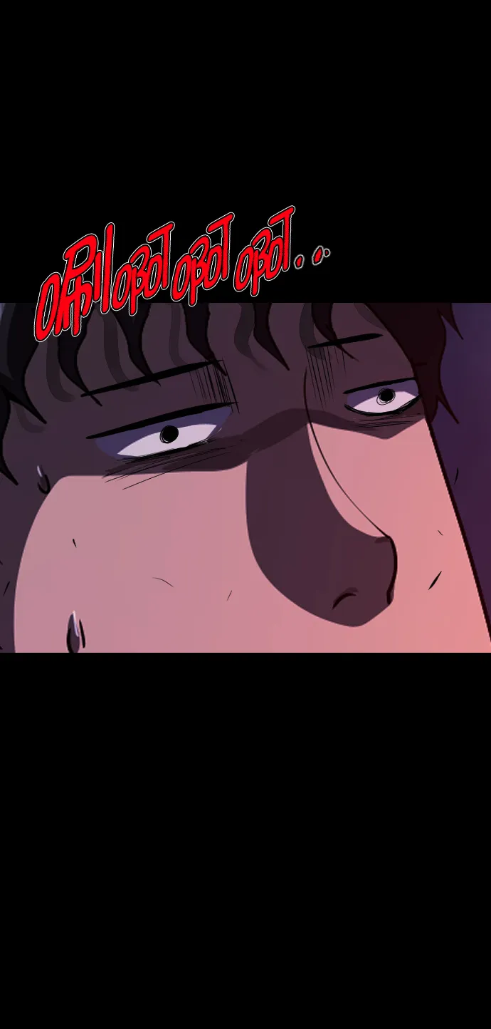 [第271话] 命钱 第40页