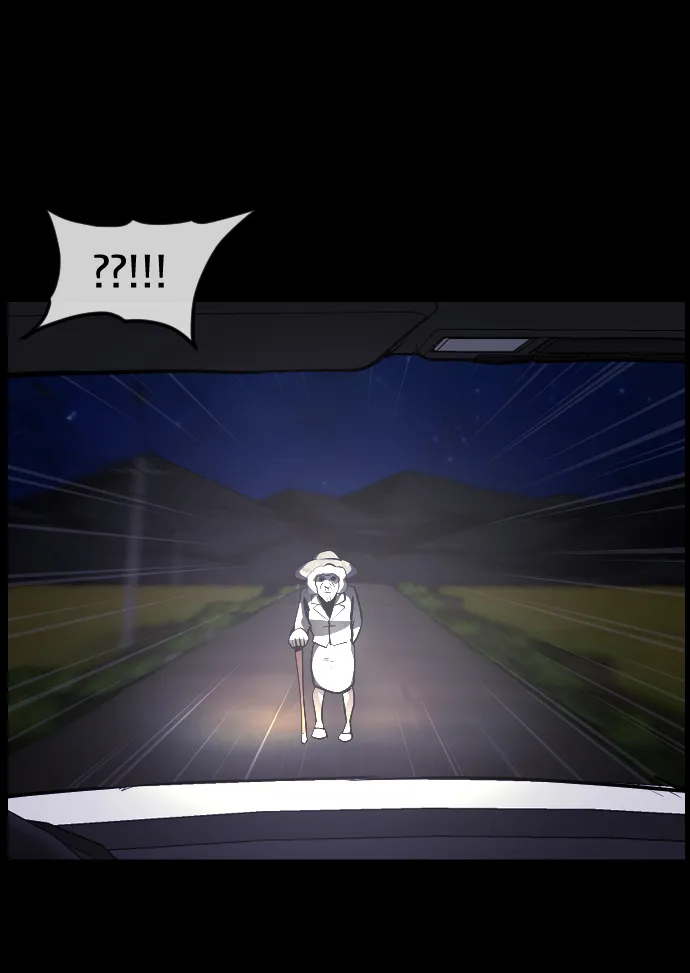 [第271话] 命钱 第67页
