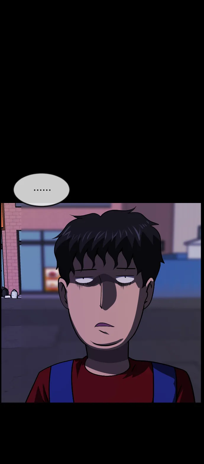 [第270话] 羊肉串（2） 第47页