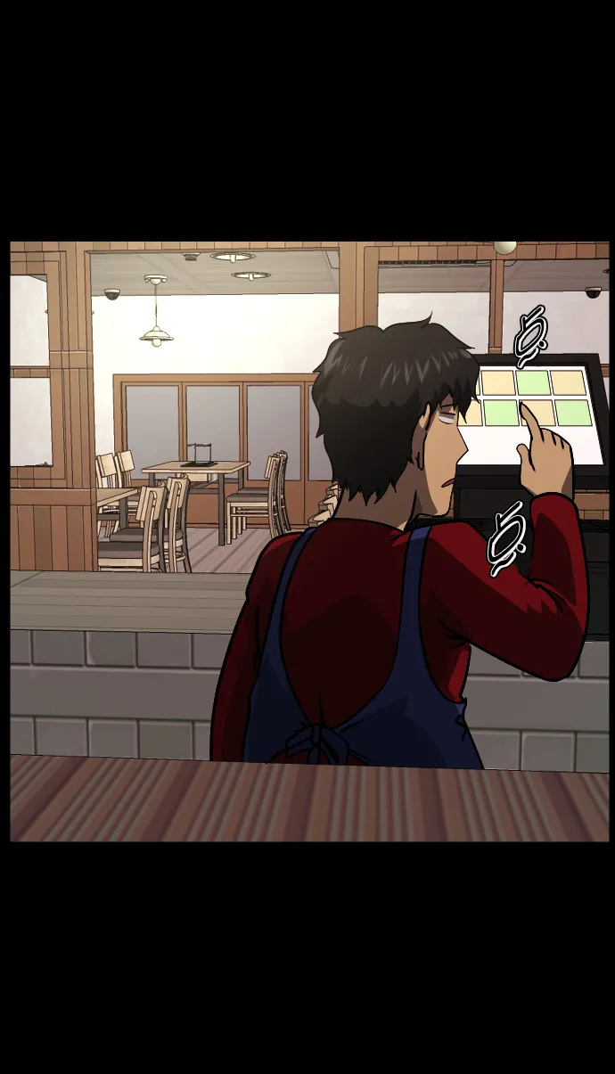 [第269话] 羊肉串（1） 第20页