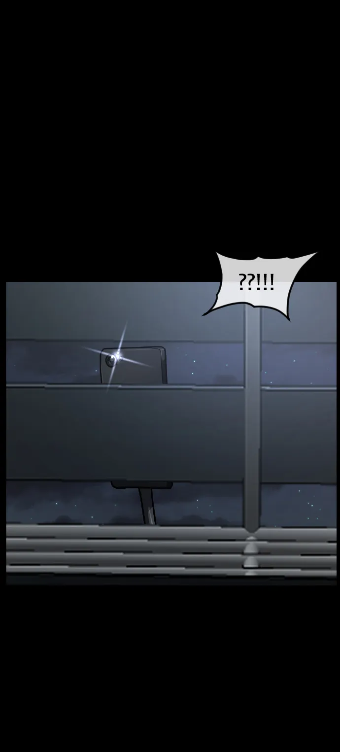 [第266话] 奇葩大叔（1） 第84页