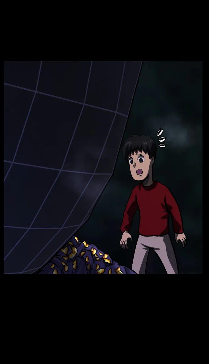 [第263话] 流星（2） 第46页