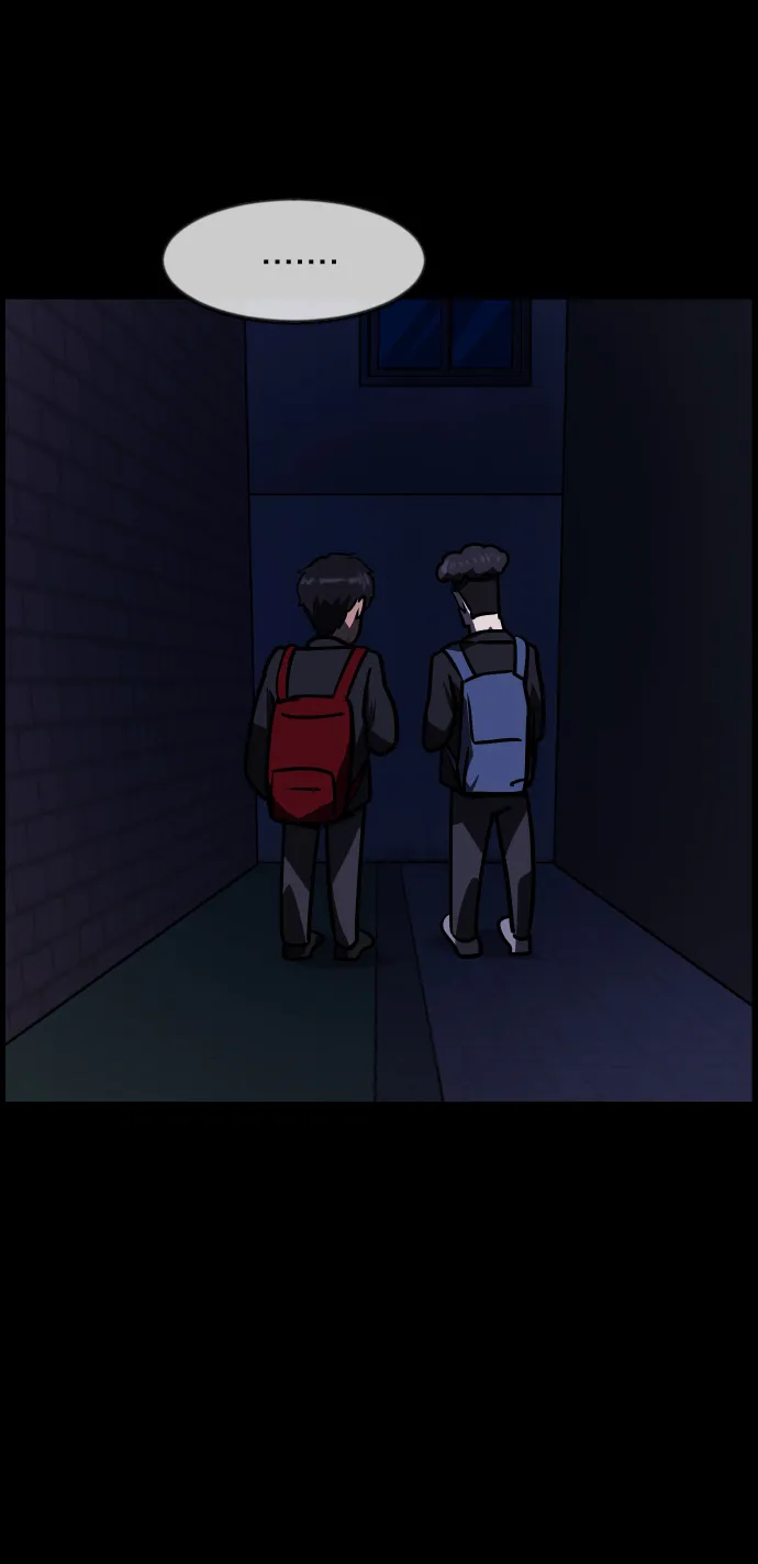 [第261话] 疯掉的大婶 第77页