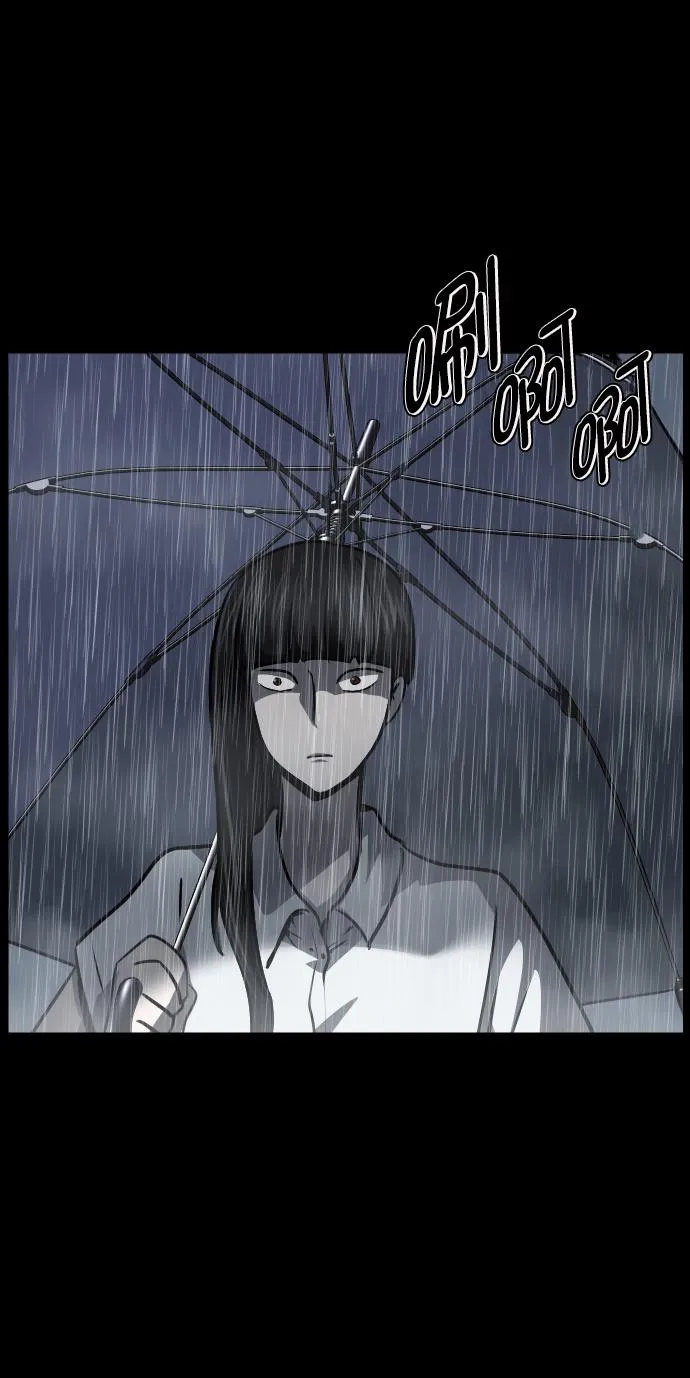 [第258话] 屋顶怪谈会（上） 第62页