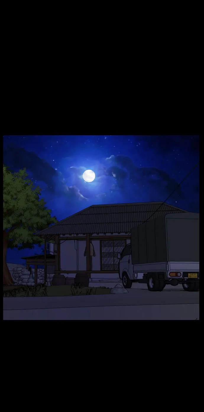 [第255话] 蝉村（上） 第80页