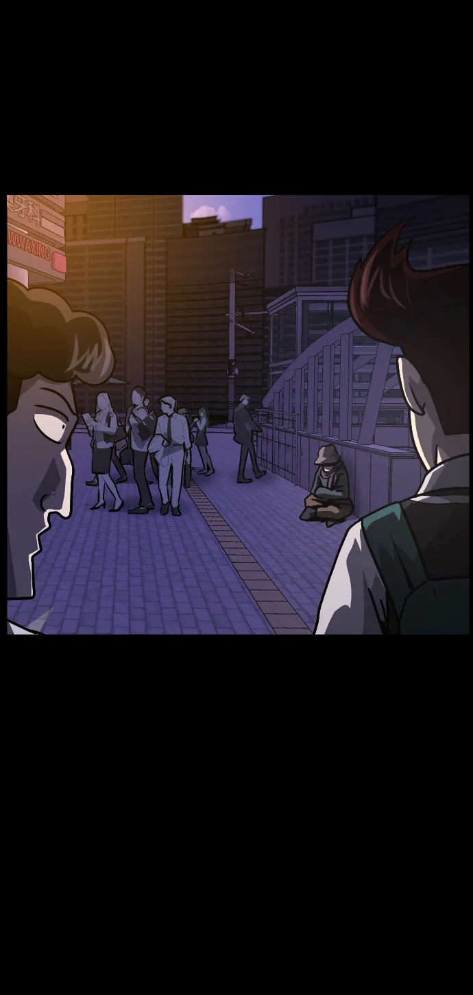 [第253话] 来自未来的我 第17页