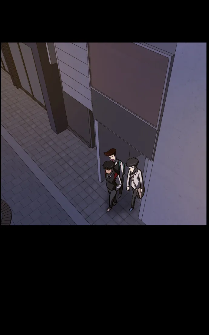 [第253话] 来自未来的我 第80页